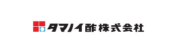 タマノイ酢株式会社