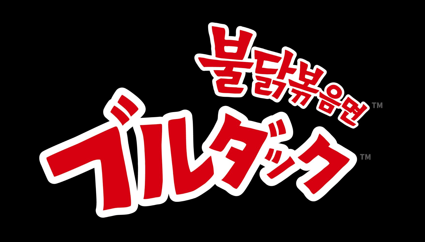 株式会社三養ジャパン