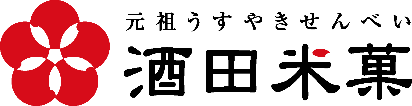 酒田米菓株式会社