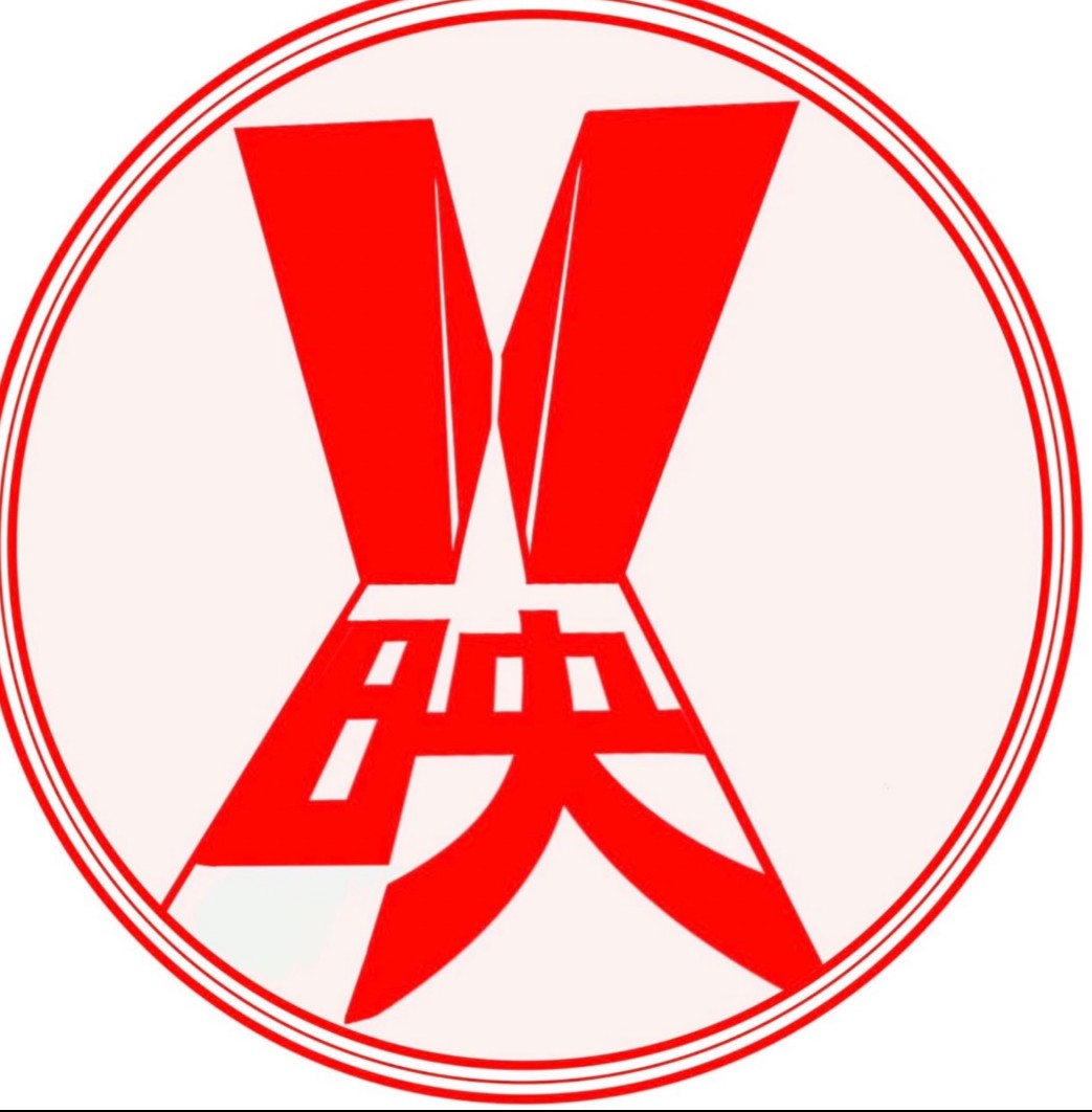 自主映画上映会