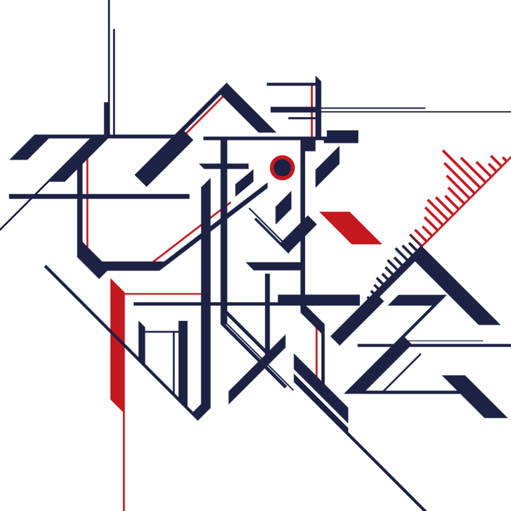 宅録DJ祭＠オレンジホール