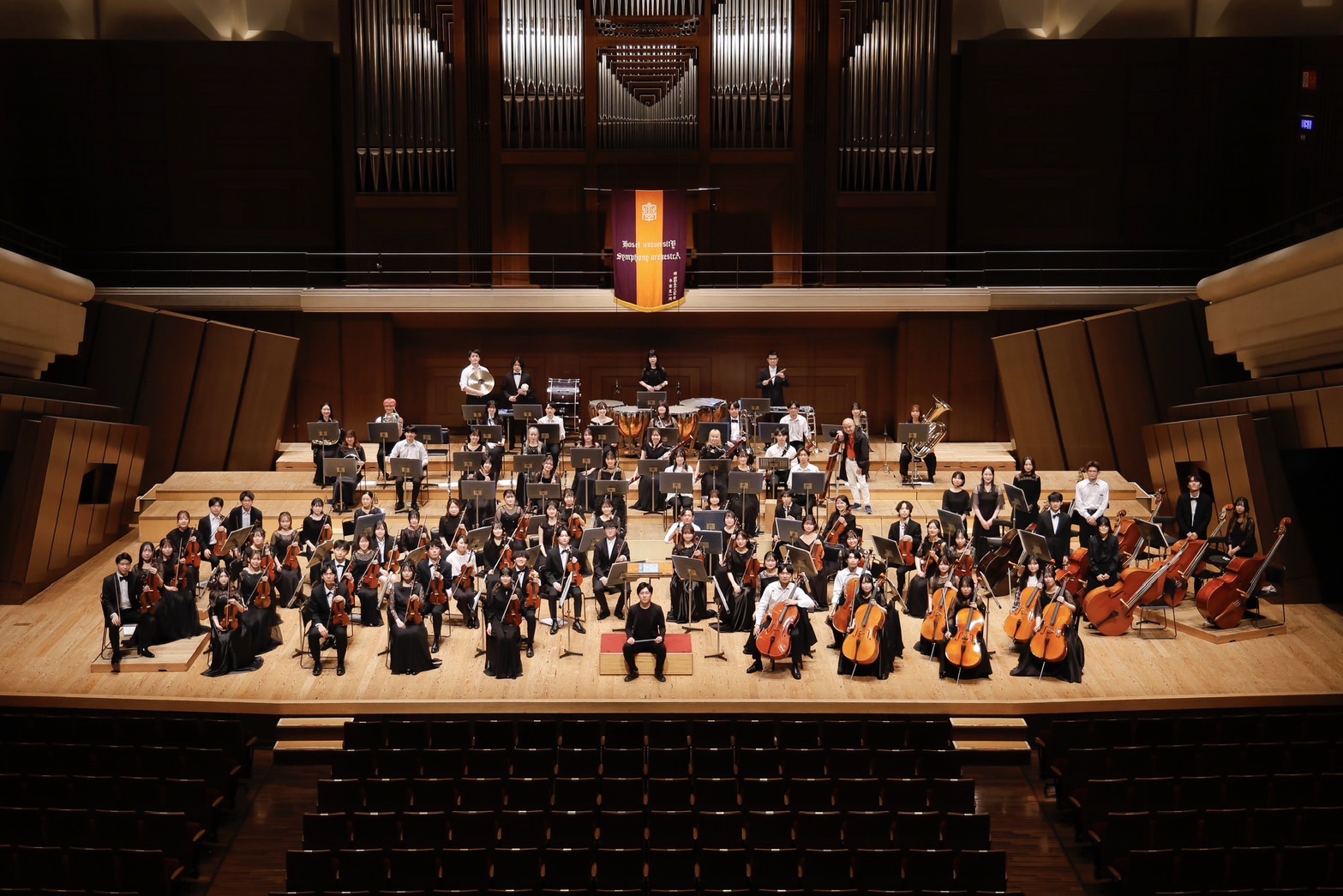 交響楽団ミニコンサート