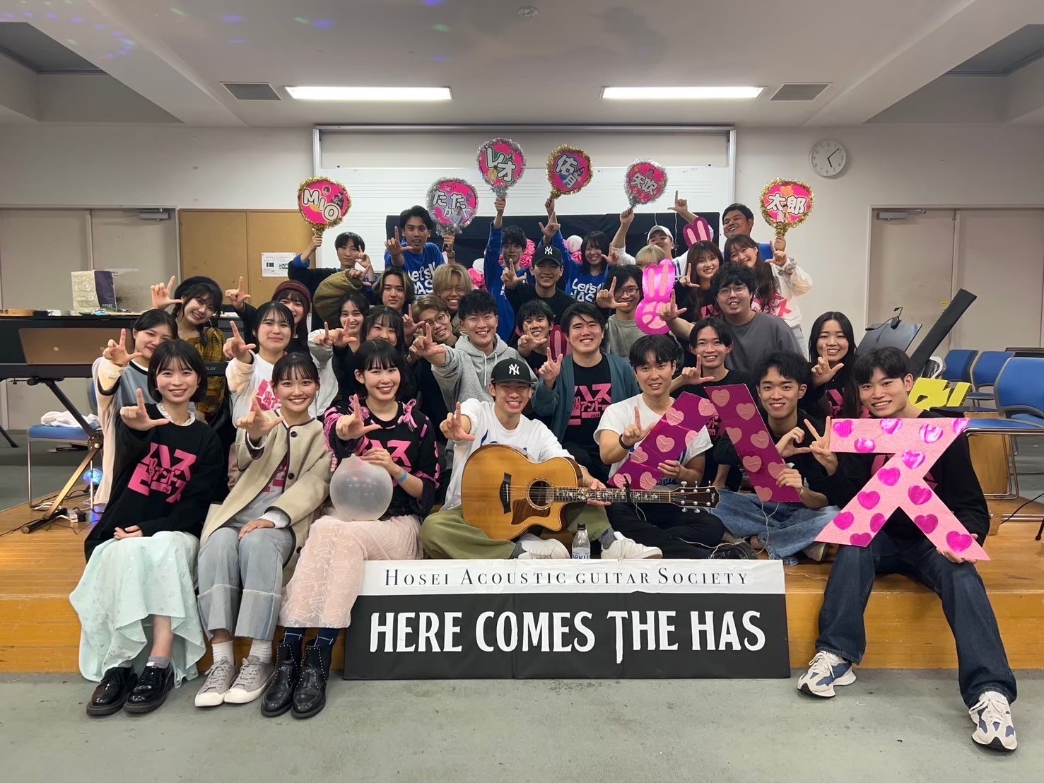 HASっぴーたいむ！！