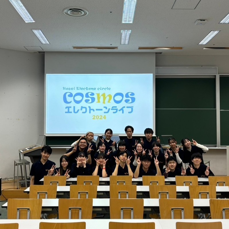 エレクトーンライブ2025