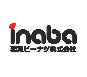 稲葉ピーナツ株式会社