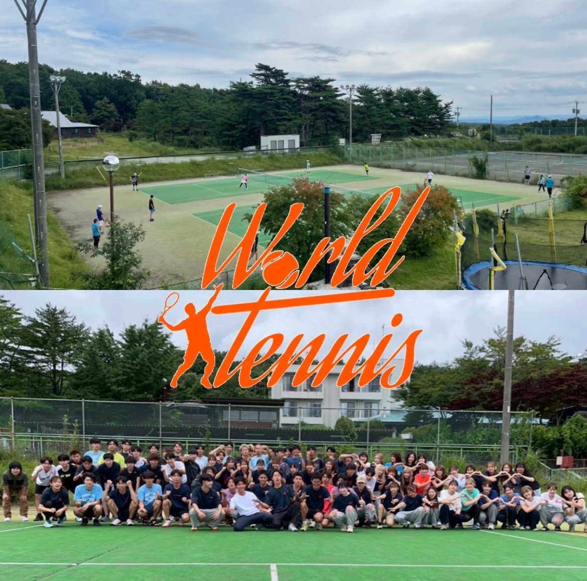 チーズボールで君にスマッシュ