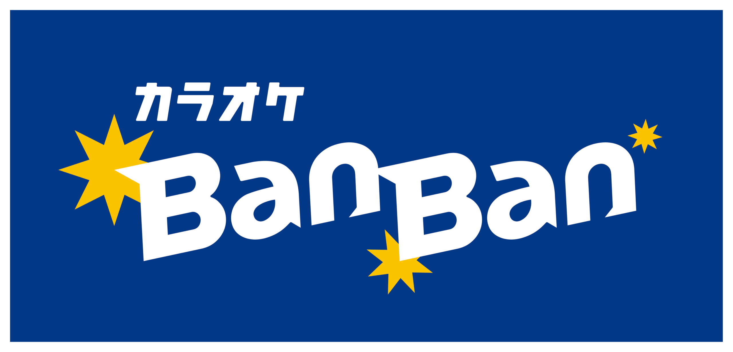 株式会社シン・コーポレーション