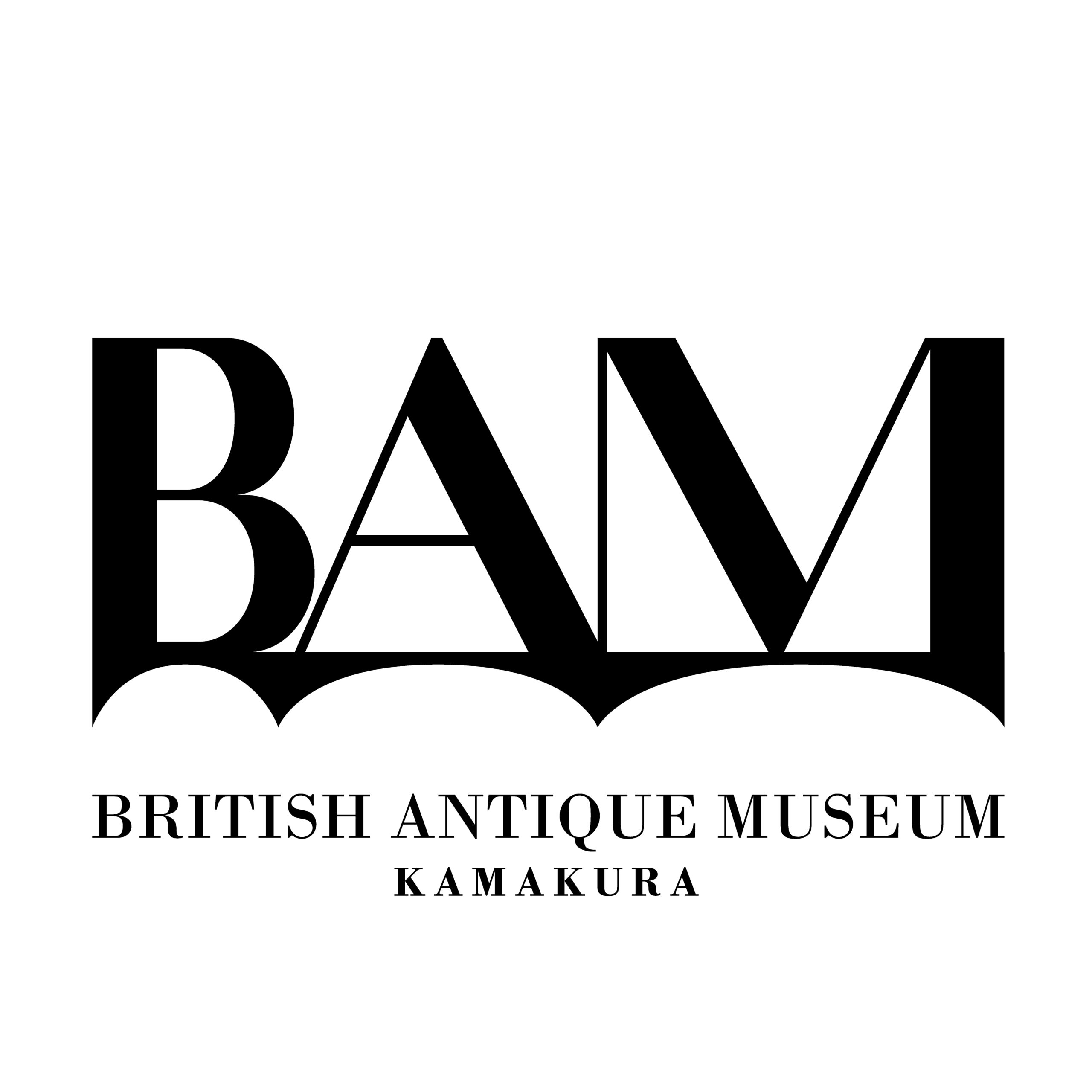 英国アンティーク博物館BAM鎌倉