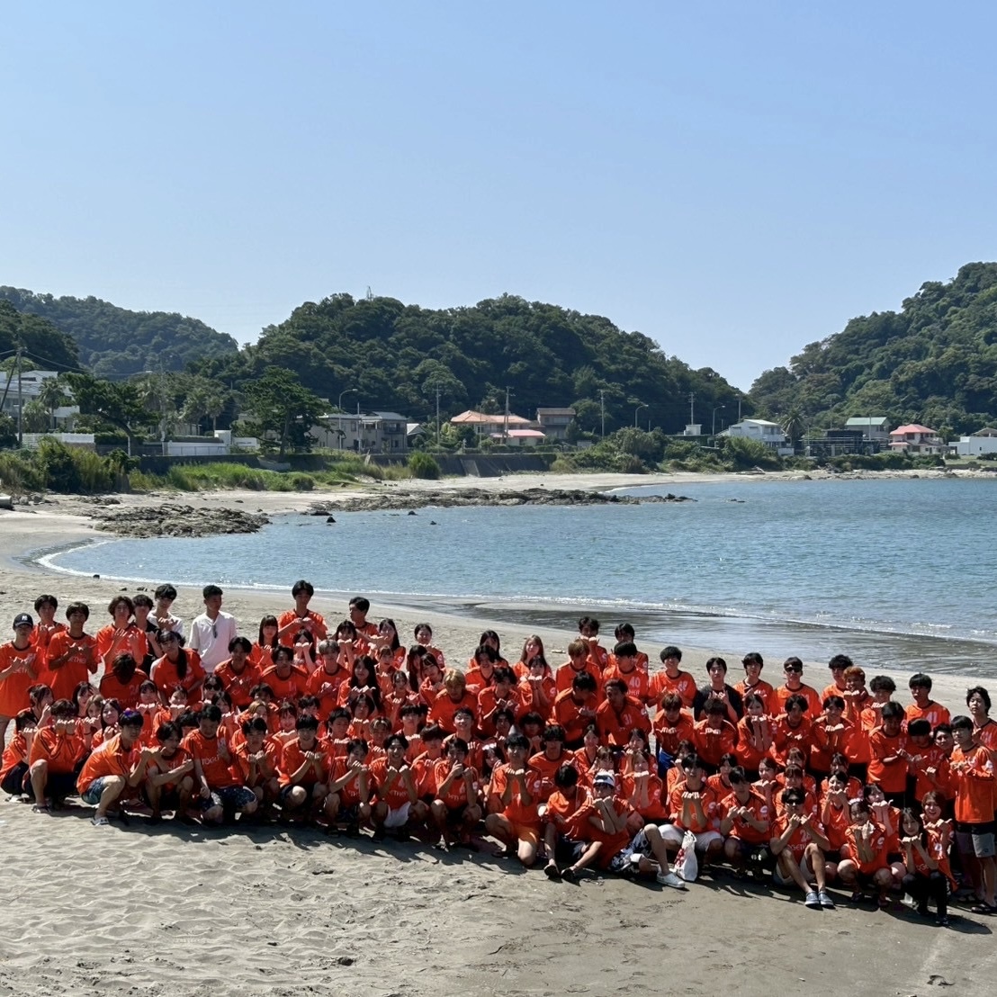 Togetherフランクフルト