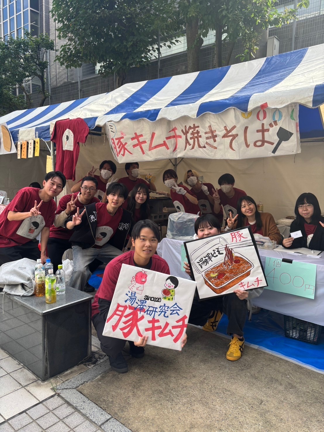 豚キムチ焼きそば