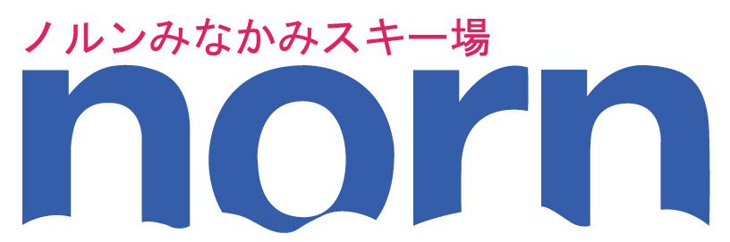 ノルンみなかみスキー場