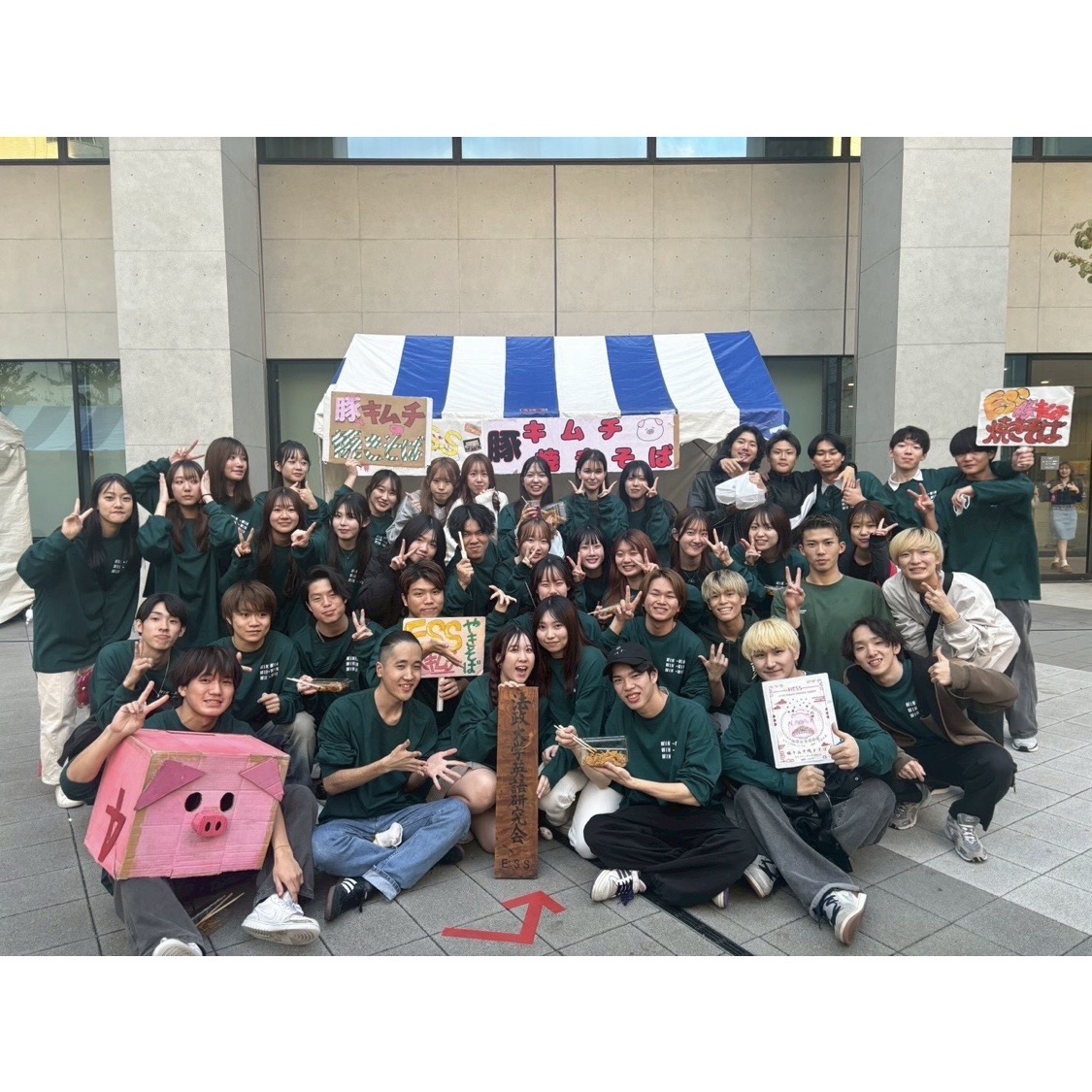 ESS豚キムチ焼きそば