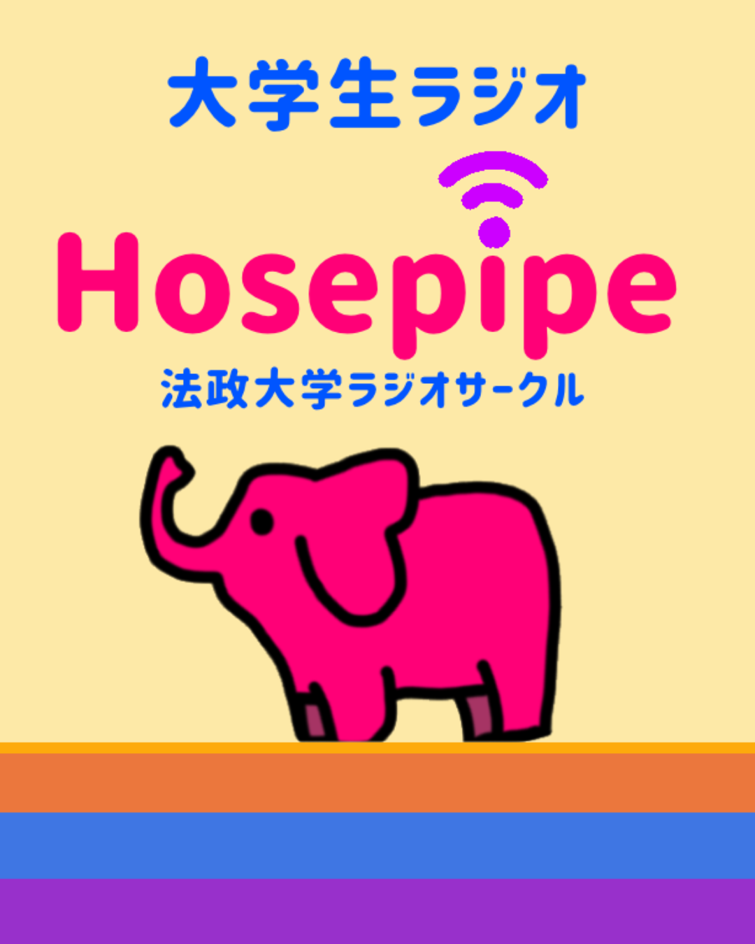 焼きマシュマロ ★